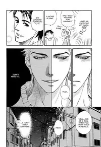 Boku Dake No Kimi Kimi Dake No Boku [Naono Bohra] Yaoi English