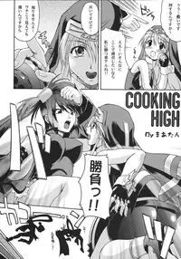 [Nanairo Koubou (Martan)] XX-Mission (Guilty Gear XX) [Digital]