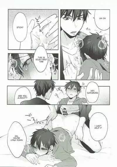 (Heartmeet Southpaw 6) [Dig Dug (kurocastle)] Refrain (Daiya no Ace) [English] [Chiyoko Scans]