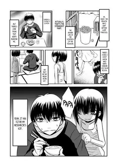 Koi wa Thrill Shock Suspense Gekijou