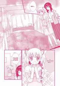 (C87) [Fukuya, CITRON (Tama II, Yamada Ako)] Kanojo ga Ofuro ni Haittara (Puella Magi Madoka Magica) [English]