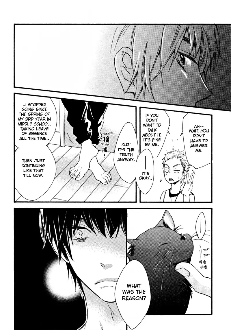 Konbini-kun | Conveni-kun Ch. 1-5