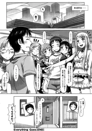 Everything Goes Ch. 01-06