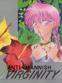 [Ranma chan Network] Anti Mannish Virginity (Ranma 1/2)