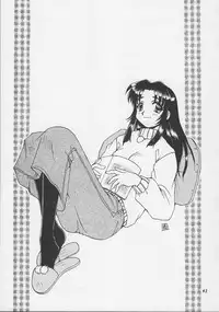 [Sukapondou] Harmony (To Heart, Kizuato)