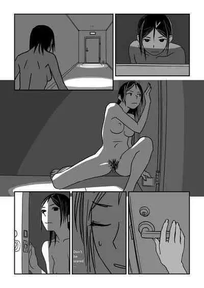 Konna Kibun mo Natsu da yo ne | It feels like Summer