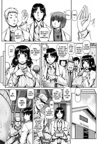 [TYPE.90] Jyuai Kantsu [English] [N04h]