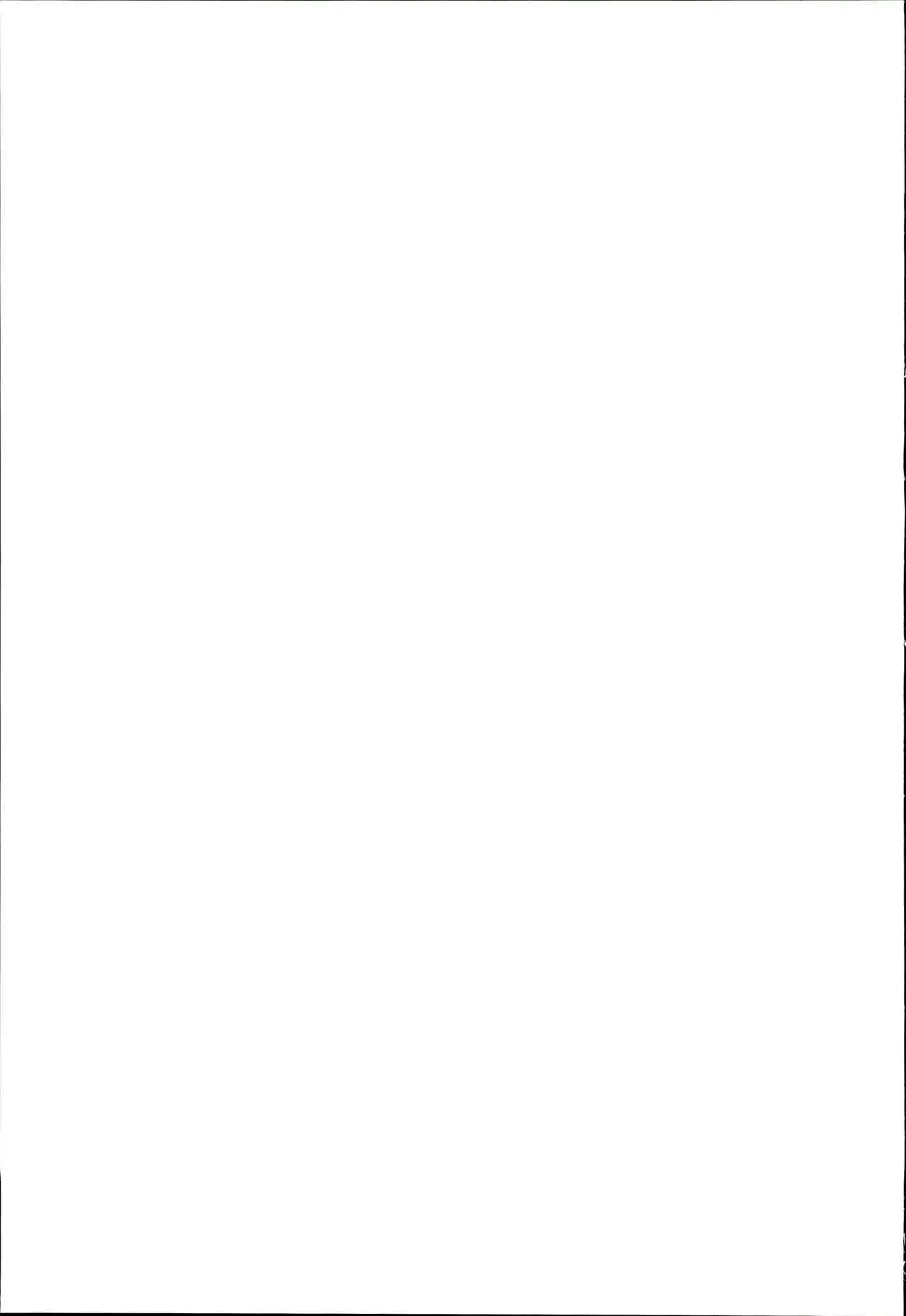 Doushitemo Illya-chan no Onakani Shasei Shitai node