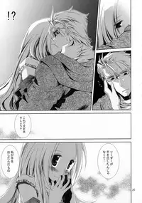 (C80) [Nansyu-Koubow (ID-ED)] Kann-ro 22 (One Piece)