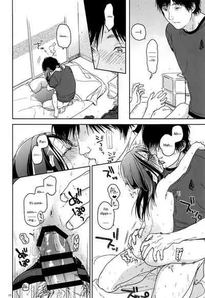 (C89) [Uso (Nakamura Kuzuyu)] HYDRANGEA [English] [licorol+anon]