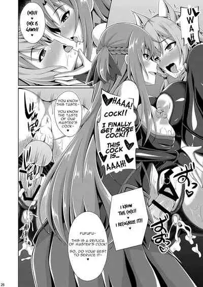 Cool na Kanojo wa Mou Ore ni wa Hohoende kurenai... | The Cool Girl Doesnt Smile At Me Anymore...