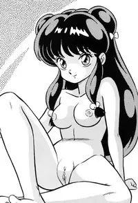 (C37) [Takashita-ya (Taya Takashi)] Tendou-ke no Musume-tachi - The Ladies of the Tendo Family Vol. 0 (Ranma 1/2)