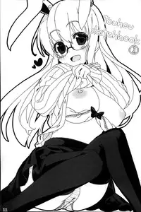 (Shuuki Reitaisai) [Itou Life] Yasashiku shite ne Satori-sama + Itou Life Rakugaki Bon Soushuuhen| Please be gentle, Satori-sama + Itou Life Sketchbook Omnibus (Touhou Project)[English]