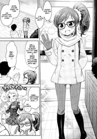 [Kaniya (Kanyapyi)] Aoi-chan to Love Love (Aikatsu!) [English] [Facedesk] [Digital]