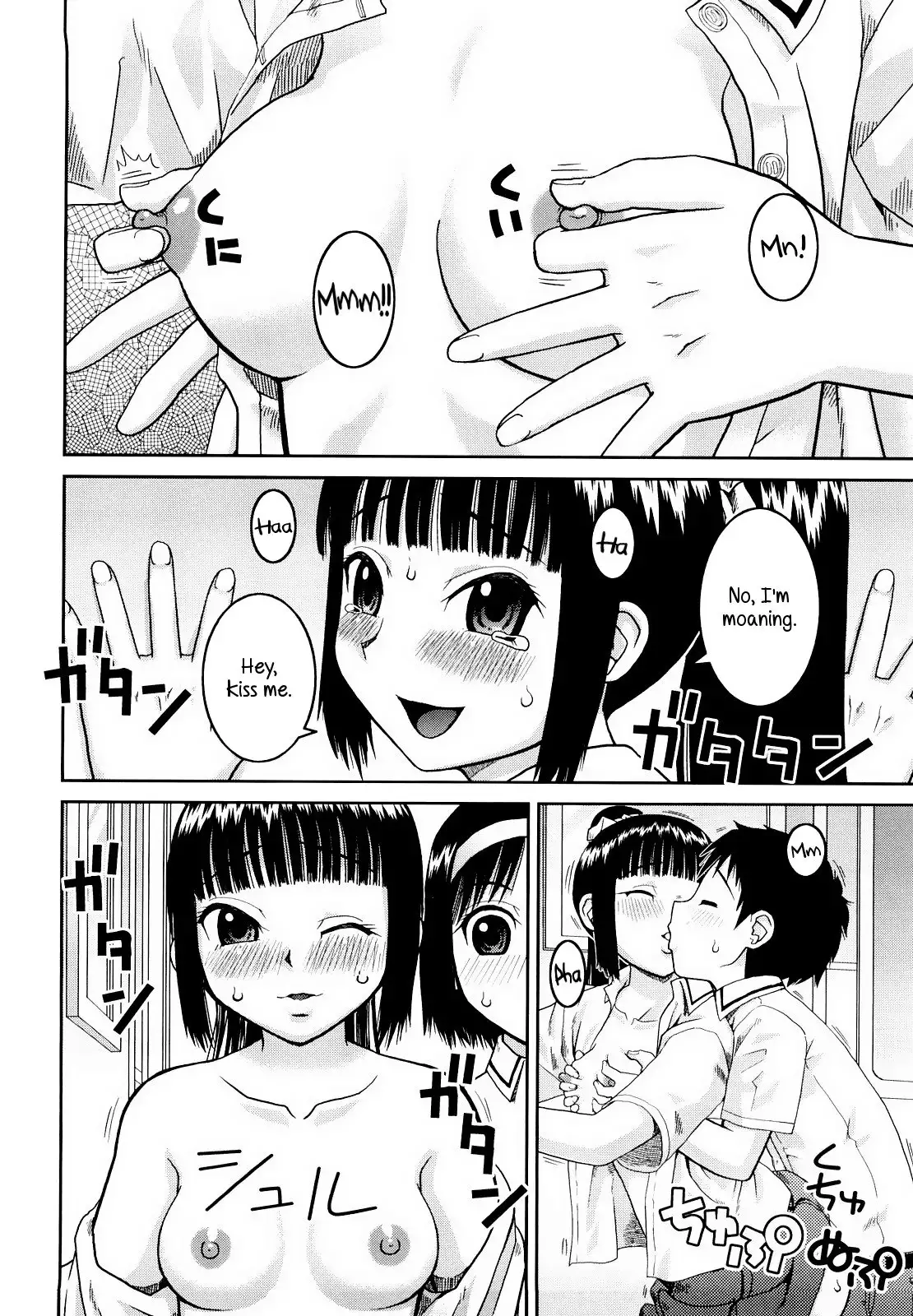 Bunkakei Roshutsu Aikoukai | Exhibitionism Culture Club Ch. 1-4