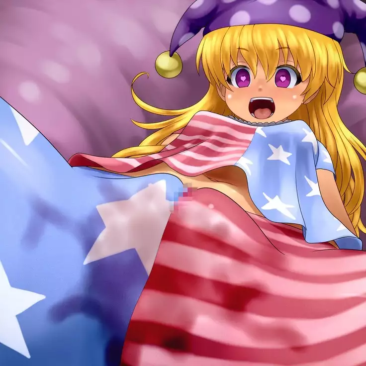 Kigaru ni Tanetsuke Gensoukyou -Terakoya Hen-