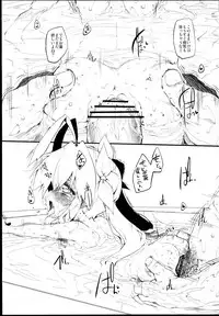 (C85) [Marked-two (Hideo)] Shabu-zuke Biyori (Non Non Biyori)