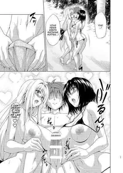 Trouble★Teachers vol. 6