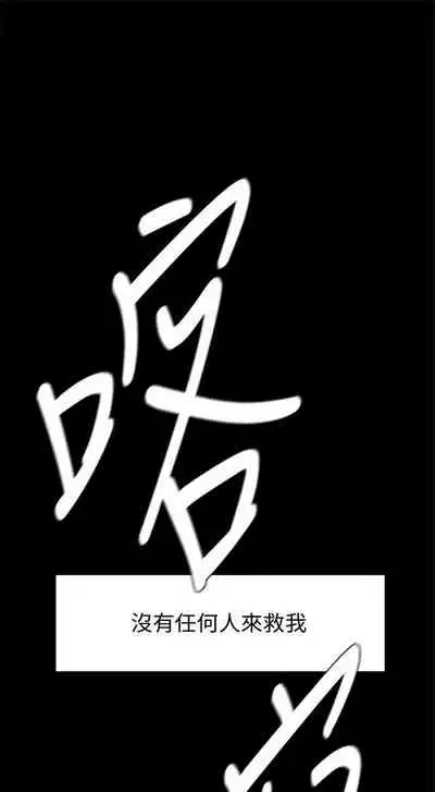 冲突 1-77 中文翻译 （更新中）