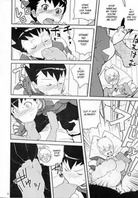 (C71) [Zenra Restaurant (Heriyama)] Sukisuki Bokurano Drill Iinchou (Mega Man Star Force) [English] [DesuDesu]