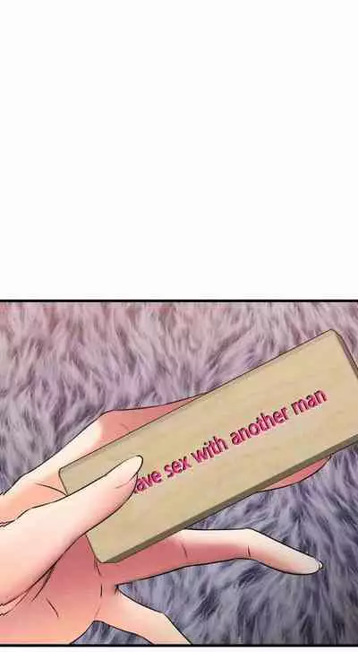 My Female Friend Who Crossed The Line [Rimpala, Gimdanchu] Ch.30? [English] [Manhwa PDF]