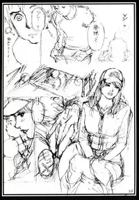 (C72)[Dennou Yamasakigumi (Izayoi Seishin)] Izayoi Natsumatsuri!!