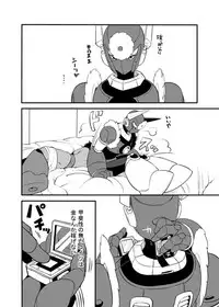 [RETRO RED (Zakiko)] Douki Fujun + Saitai (Megaman) [Digital]