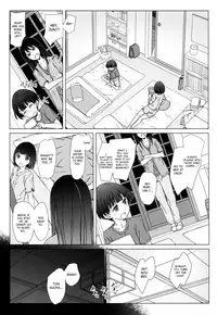 (COMITIA120) [Super Flat Lolinitron (Focke Wolf)] Onee-chan to Boku to | My big sister and me [English] [ATF]
