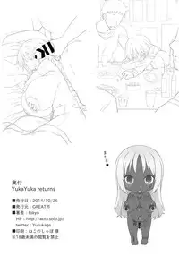 (SC65) [GREAT Acta (tokyo)] Yuka Yuka returns (Minami-ke)