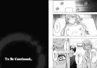 [Crimson (Carmine)] Virgin Train 2 [Complete]