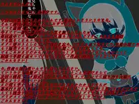 [Zenra QQ] Boku no Ohirome-kai | My Unveiling Ceremony + Vampire Cake [English] =RED + SW=