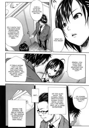 Rinkan Gakuen | Gang Rape School Ch.1-4