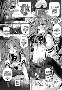 (C82) [Tortoiseshell (Kinku)] Sugoi Koto Shichau (Ano Natsu de Matteru) [English]