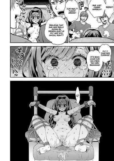 Omocha Shoujo Mugen Zecchou ni Naku | The Toy Girl Weeps in Endless Pleasure