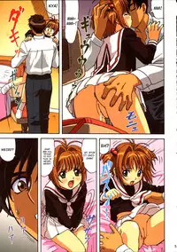 (C67) [Ohkura Bekkan, Megami Kyouten (Ohkura Kazuya)] Sakura-chan, kocchi kocchi (Card Captor Sakura) [ENG]