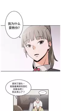 色花穴 Chinese(1-5)