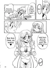 (C54) [Himawari Endan (Chunrouzan, Gakimagari)] BTB-23 DOUBLE INCOME (Lost Universe) [English] [EHCOVE]