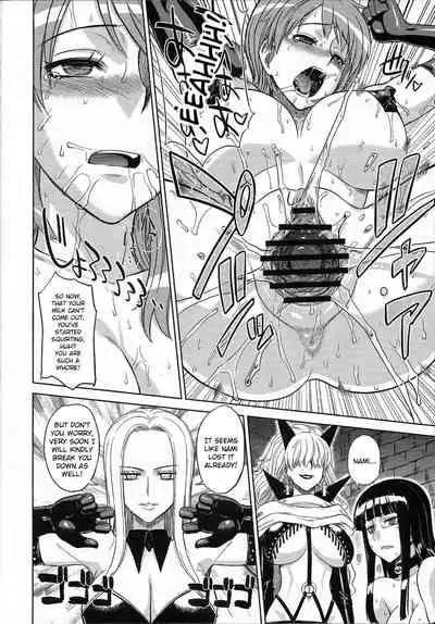 (C77) [Choujikuu Yousai Kachuusha (Denki Shougun)] MEROMERO GIRLS 2 MUGIWARA GIRLS SIDE (One Piece) [English] {doujin-moe.us}