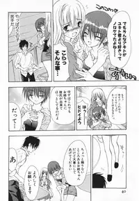 [Ninomiya Ginta] Living Dead