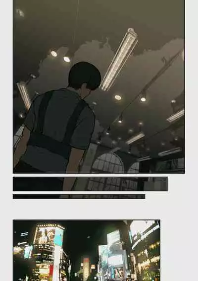 なぜ結衣がここに? ーアプリで弟子に会うと結局やりまくる説