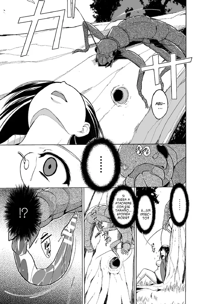 Mushi Asobi 2
