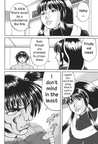 [Aniki Teikoku (Fey Tas)] Chichi Senpuu 4 Kou Chichi Yousai STRAHL (Eiken) [English] [Hardcore-translations]