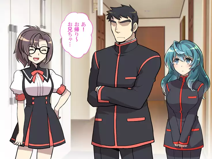 Nyotaika no Noroiwotoku Tame ni Senpai to H suru Koto ni Natta Bokunohanashi