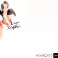 [Shampoo] Heaven Ch.1-13 (English) (YoManga) (Ongoing)