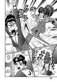 [Watanabe Wataru] Snow Paradise (Idol tte Taihen!!) [English] [Fated Circle]