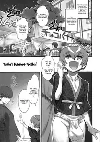 (Tora Matsuri 2010) [Kakumei Seifu Kouhoushitsu (Radiohead)] Yurio Progression [English] [Chocolate + LWB]