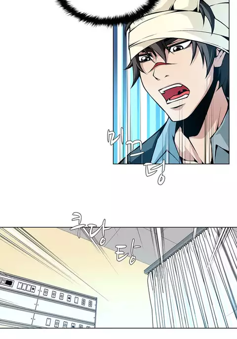 Twin Slave Ch.1-29
