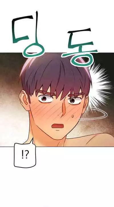 [Neck Pilllow] Stepmother Friends Ch.50/? [English] [Hentai Universe] NEW! 09/12/2021