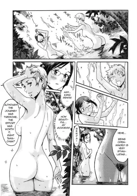 Manatsu no Yoru no Inmu - Zenpen- | A Midsummer Night's Ithyphallic Dream - First Part-