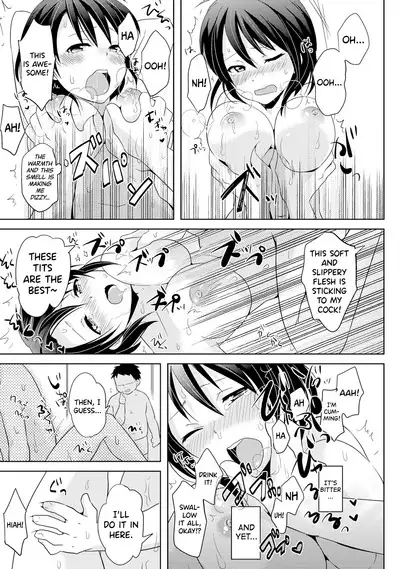 [Tachikawa Ritsuka] AVnai GAME Zettai ni ￮￮ Shite wa Ikemasen! (3) | A Risque Game No Matter What happens, You can't OO! (3) [English] [biribiri] [Digital]